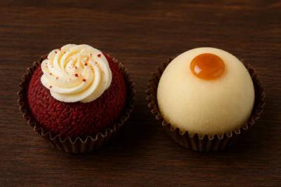 Produto Brigadeiros Especiais Unidade